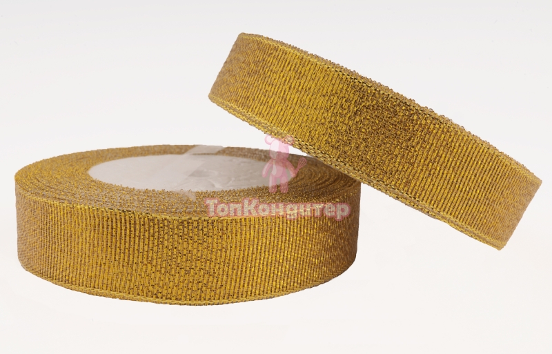 Лента парчовая 1,5 см Золото 22 м