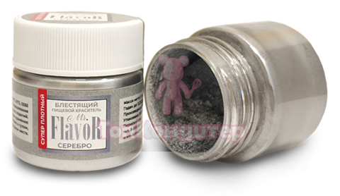 Краситель сухой блестящий супер плотный серебро Mr.Flavor