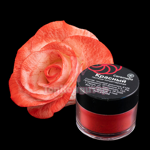 Пыльца кондитерская Красная Caramella 4 гр