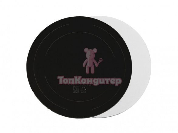 Подложка для торта "Черная/Белая" 26 см, толщина 3,2 мм