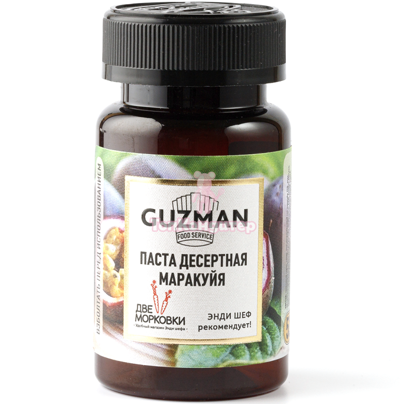 Паста десертная концентрированная Маракуйя 535 "GUZMAN" 125 гр