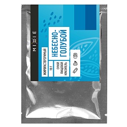 Краситель сухой MIXIE жирорастворимый Небесно-голубой 10 гр