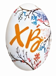 Сахарный медальон "ХВ оранжевый" 3,5 см*2,5 см 1 шт