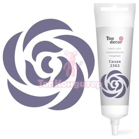 Краситель "Топ Декор" Сизый (Черный)