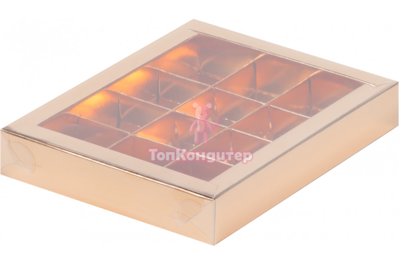 Коробка на 12 конфет 19 см*15 см*3 см  с пластиковой крышкой золото